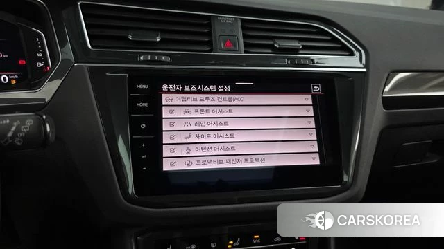 Volkswagen Tiguan second Generation id 4757362 из Кореи 7