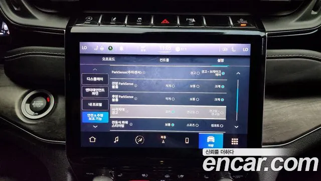 Jeep Grand Cherokee (WL) id 2842692 из Кореи 7