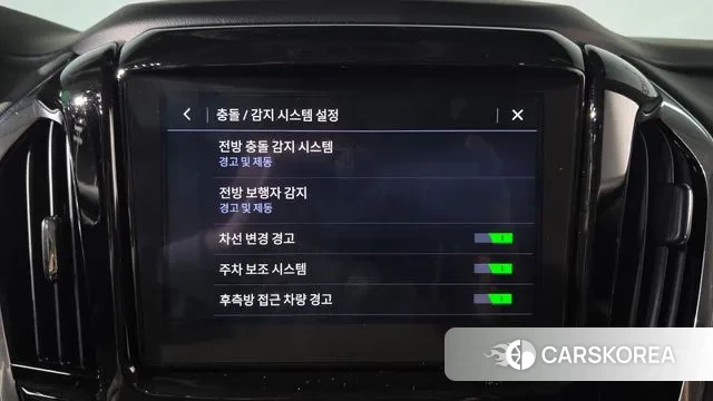 Chevrolet (GM Daewoo) Traverse id 3777790 из Кореи 7