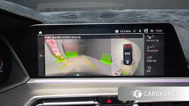 BMW X6 (G06) id 3550742 из Кореи 7