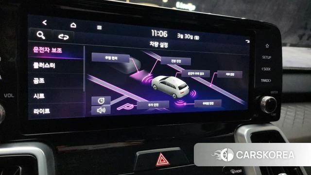 Kia Sorento 4th Generation id 3860805 из Кореи 7