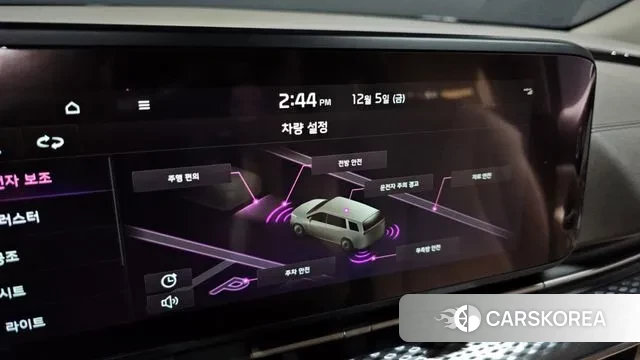 Kia Carnival 4th generation id 3448680 из Кореи 7