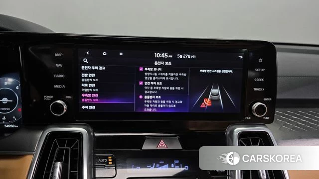 Kia Sorento 4th Generation id 4377357 из Кореи 7