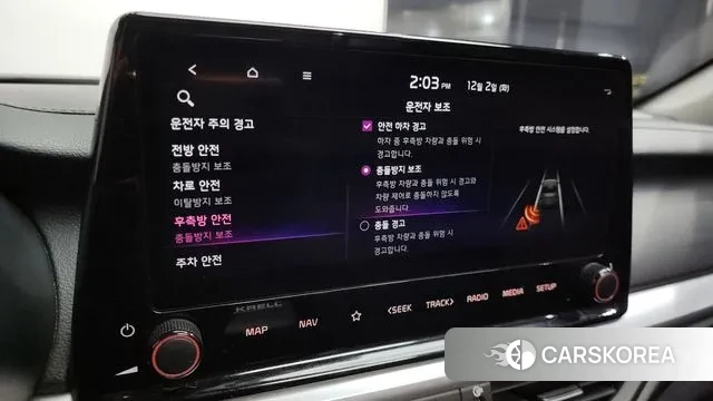 Kia The New K3 2nd generation id 3432901 из Кореи 7