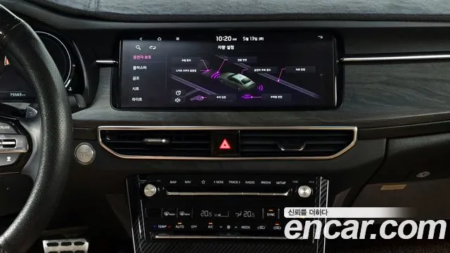 Kia K7 Premier id 2715728 из Кореи 7