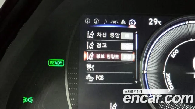 Lexus ES300h 7th generation id 2847746 из Кореи 7