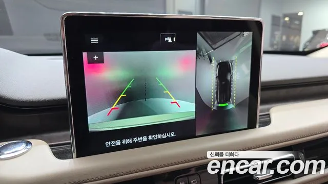 Lincoln Aviator 2nd generation id 2694001 из Кореи 7