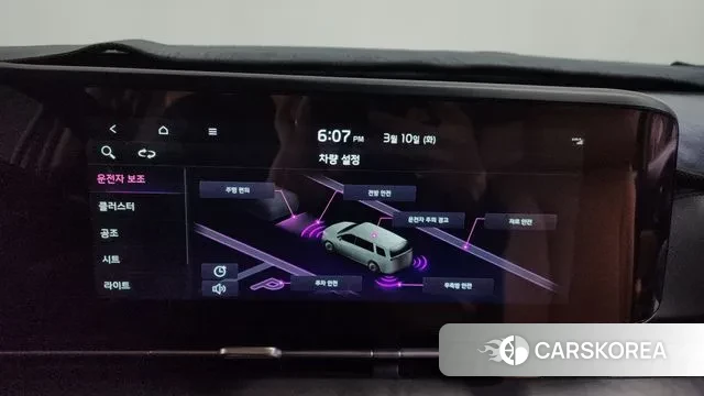 Kia Carnival 4th generation id 3764050 из Кореи 7