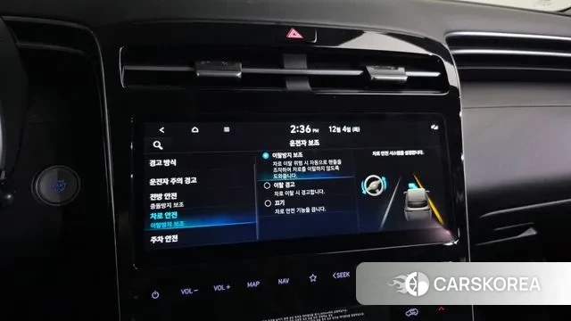 Hyundai Tucson (NX4) id 3443390 из Кореи 7