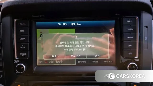 Hyundai Solati id 3777839 из Кореи 7