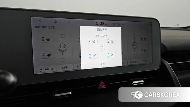 Hyundai Ionic 5 id 4495381 из Кореи 7