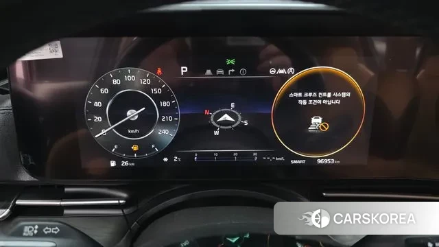 Kia Carnival 4th generation id 3519507 из Кореи 7