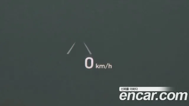 Hyundai Grandeur IG Hybrid id 2491422 из Кореи 7