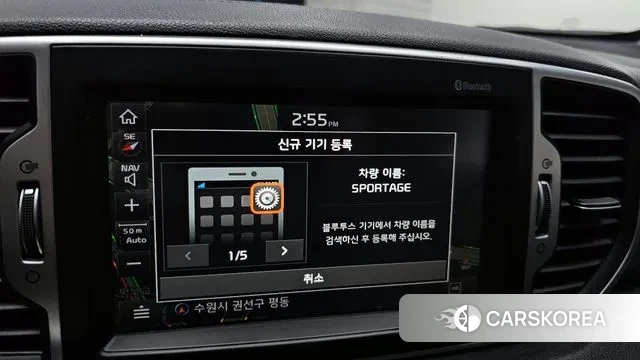 Kia Sportage 4th Generation id 3357325 из Кореи 7