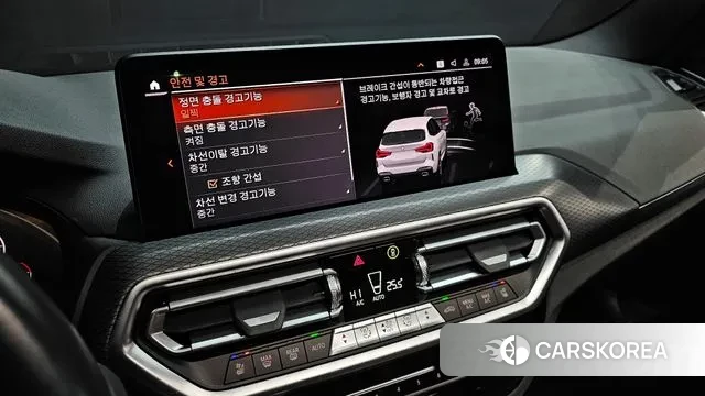 BMW X3 (G01) id 3716481 из Кореи 7