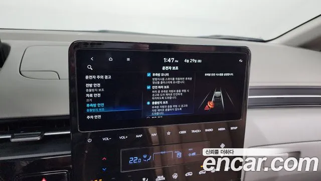 Hyundai Staria id 2674970 из Кореи 7