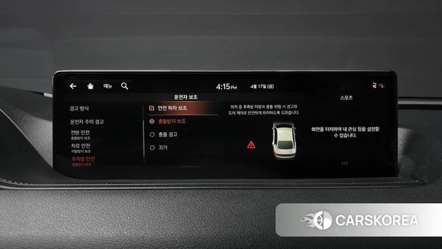 Genesis G80 (RG3) id 3965357 из Кореи 7