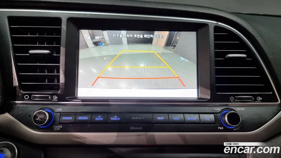 Hyundai Avante AD id 1474737 из Кореи 7