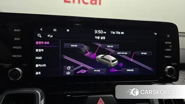 Kia Sorento 4th Generation id 3360339 из Кореи 7