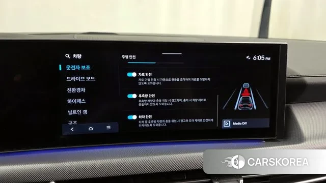 Hyundai Sonata D Edge Hybrid (DN8) id 3751420 из Кореи 7