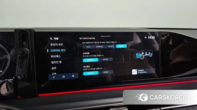 Hyundai Grandeur (GN7) id 3366040 из Кореи 7