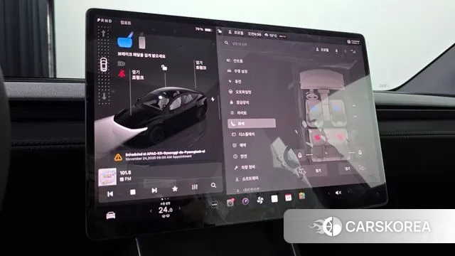 Tesla Model Y id 3399720 из Кореи 7