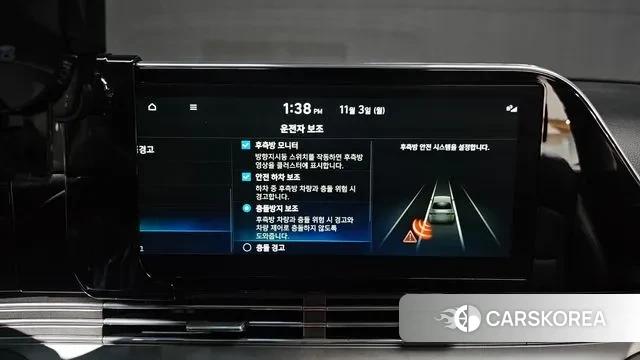 Hyundai The New Grandeur IG Hybrid id 3318457 из Кореи 7