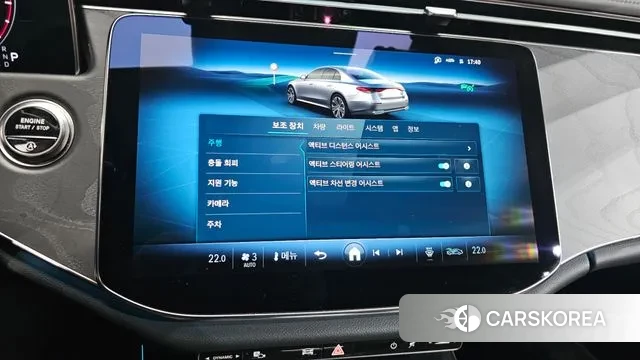 Mercedes-Benz E-Class W214 id 3663927 из Кореи 7