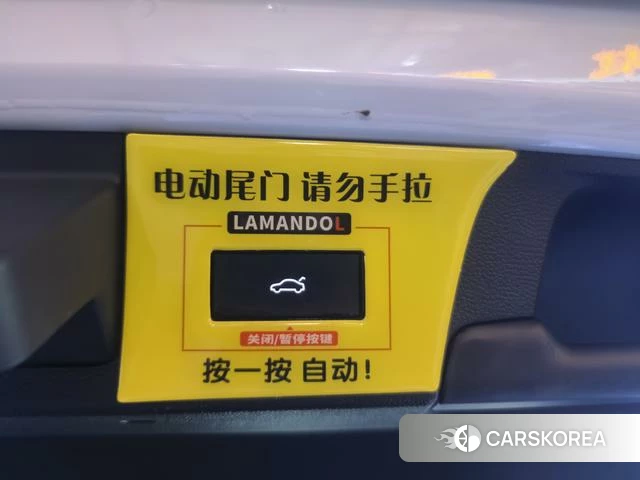 Volkswagen Lingdu id 4256677 из Китая 7