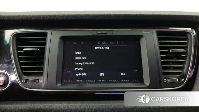 Kia The New Carnival id 3494599 из Кореи 7