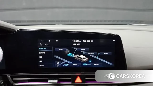 Hyundai Avante (CN7) id 3295018 из Кореи 7