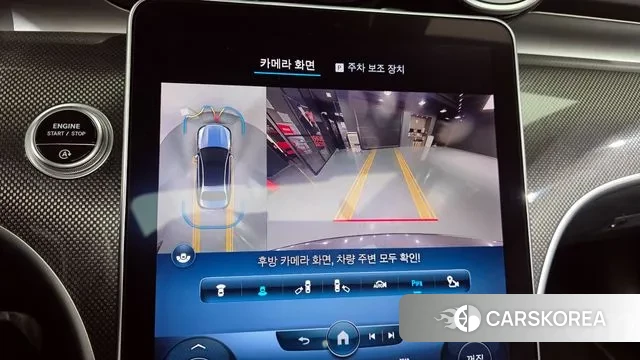 Mercedes-Benz C-Class W206 id 3740586 из Кореи 7