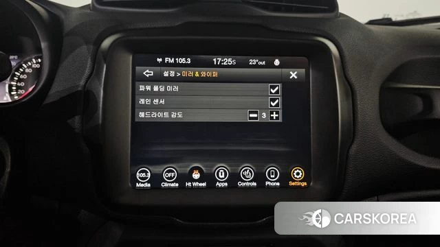 Jeep Renegade id 4499947 из Кореи 7