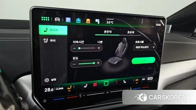 Volkswagen ID.4 id 3462029 из Кореи 7