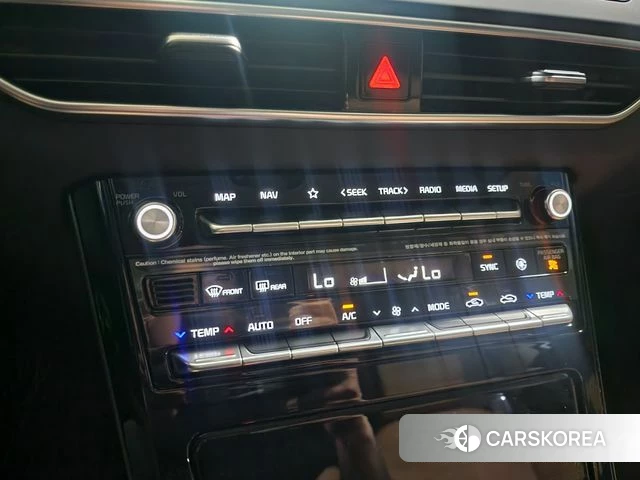 Kia K7 Premier id 4495787 из Кореи 7