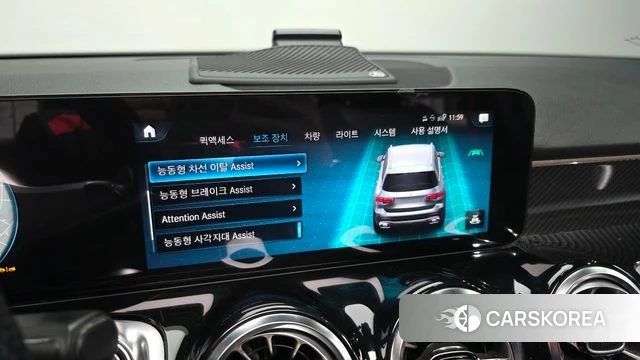 Mercedes-Benz GLB-Class X247 id 4784030 из Кореи 7