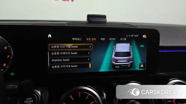 Mercedes-Benz GLB-Class X247 id 3615088 из Кореи 7