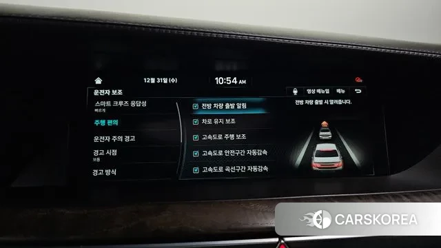 Genesis G90 id 3536135 из Кореи 7