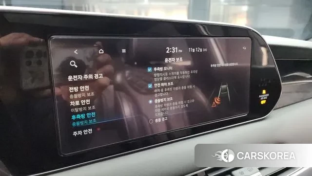 Hyundai Palisade id 3355380 из Кореи 7