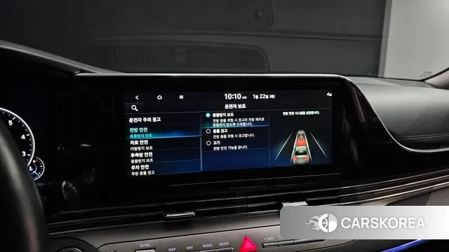 Hyundai The New Grandeur IG id 3611323 из Кореи 7