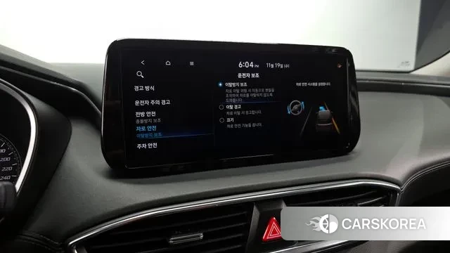 Hyundai The New Santa Fe id 3385222 из Кореи 7