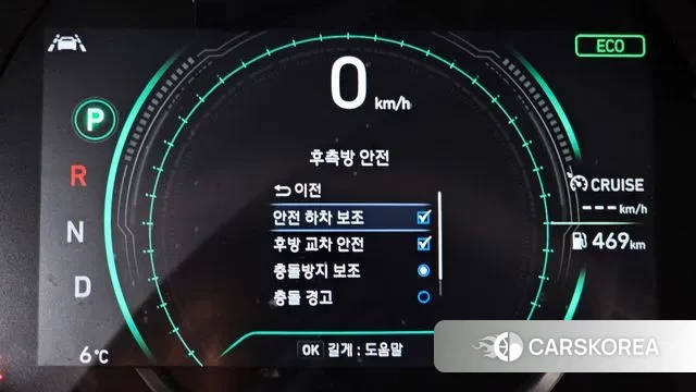 Hyundai Santa Fe TM id 3714089 из Кореи 7