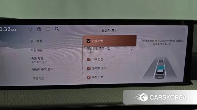 Genesis GV80 id 3576350 из Кореи 7