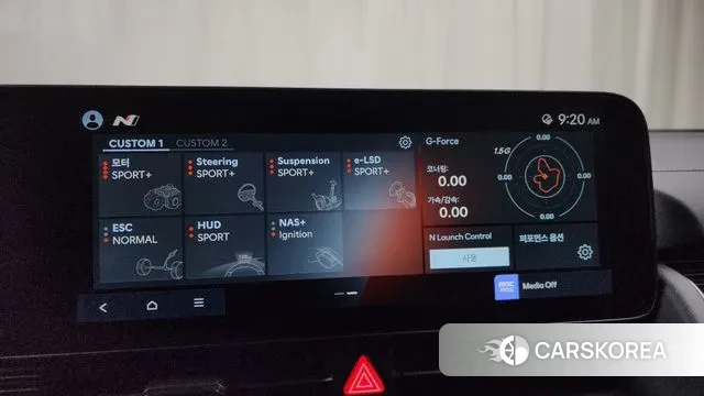 Hyundai Ionic 5 id 3431888 из Кореи 7