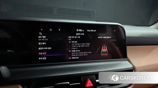 Kia The New Seltos id 3294695 из Кореи 7