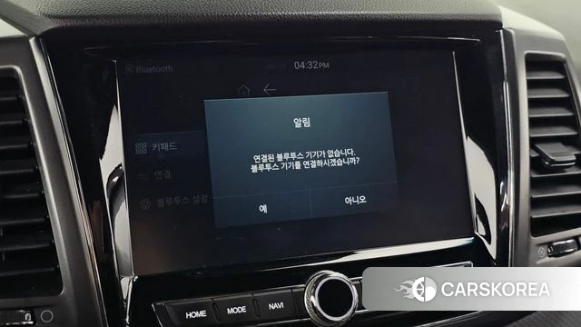 Ssangyong The New Rexton Sports Cannes id 4849089 из Кореи 7