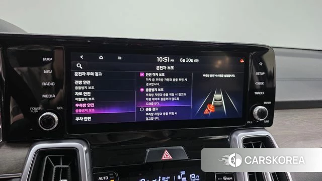 Kia Sorento 4th Generation id 4517693 из Кореи 7