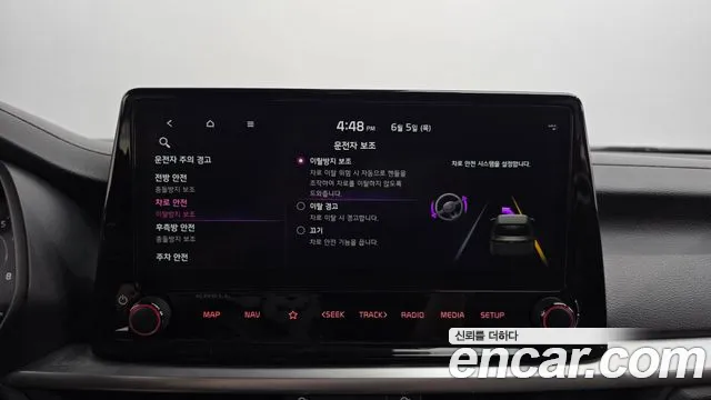 Kia The New K3 2nd generation id 2789246 из Кореи 7