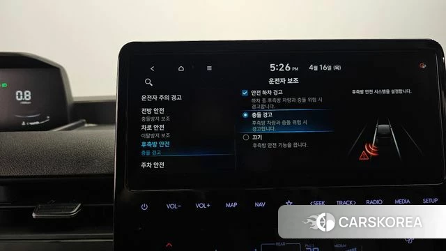 Hyundai Staria id 3952898 из Кореи 7