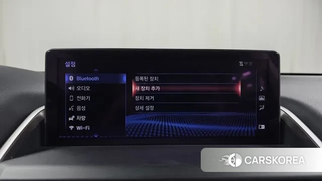 Lexus NX300h id 3439351 из Кореи 7